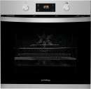 Privileg PBWK3 OP8V IN Pyrolyse Backofen Edelstahl